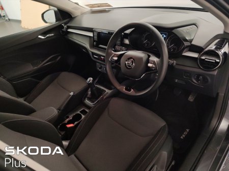 2023 Skoda Fabia - photo 8
