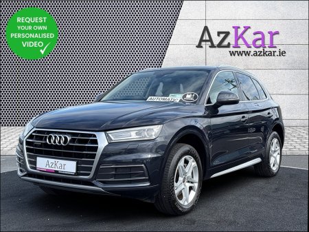 2017 Audi Q5 - photo 3