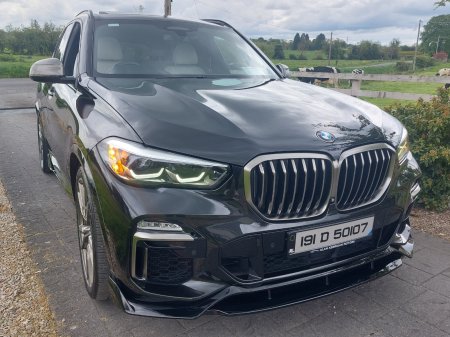 2019 BMW X5 - photo 22