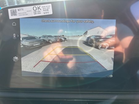 2026 Kia Niro - photo 12