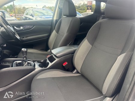 2019 Nissan Qashqai - photo 15