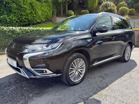 2021 Mitsubishi Outlander