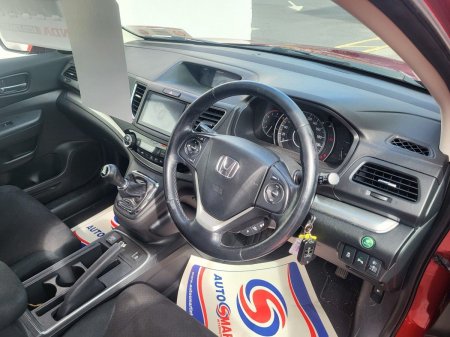 2016 Honda CR-V - photo 6