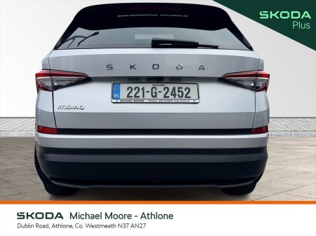 2022 Skoda Kodiaq - photo 11