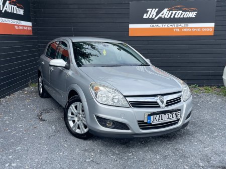 2007 Opel Astra ELITE SRI 16V AUTO