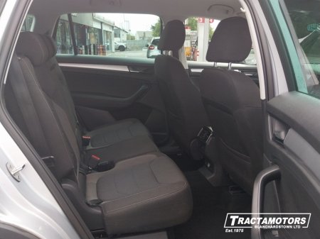 2024 Skoda Kodiaq - photo 24