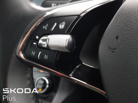 2024 Skoda Kodiaq - photo 29