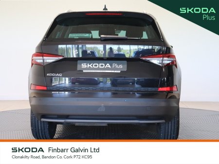 2023 Skoda Kodiaq - photo 14