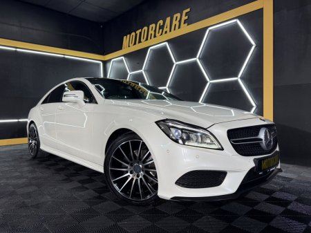2015 Mercedes-Benz CLS - photo 2