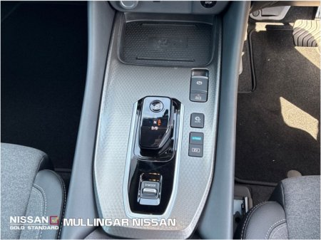 2026 Nissan Qashqai - photo 11