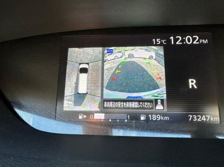 2016 Nissan Serena - photo 23
