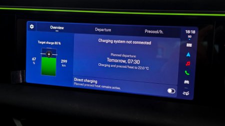 2024 Porsche Macan - photo 60
