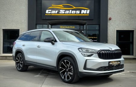 2025 Skoda Kodiaq