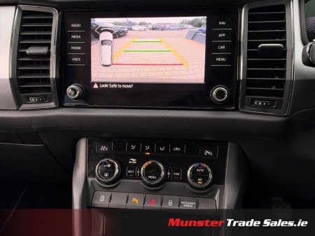2023 Skoda Kodiaq - photo 11