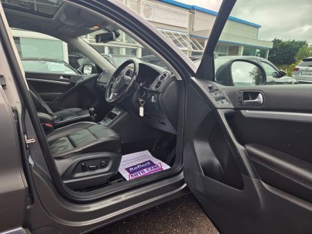 2016 Volkswagen Tiguan - photo 5