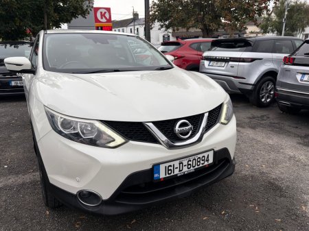 2016 Nissan Qashqai - photo 11