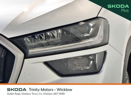 2025 Skoda Kodiaq - photo 20