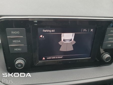 2024 Skoda Fabia - photo 22