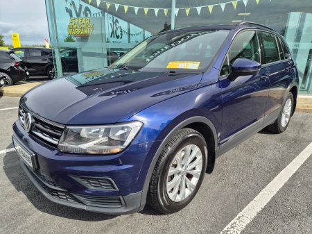 2018 Volkswagen Tiguan - photo 7