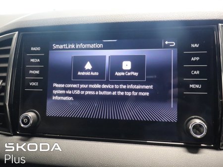 2024 Skoda Karoq - photo 25