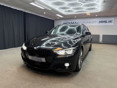 2017 BMW 3-Series - photo 4
