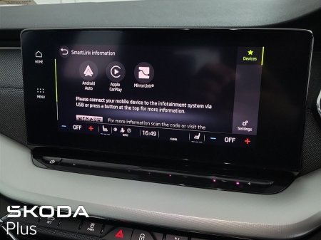 2024 Skoda Octavia - photo 18