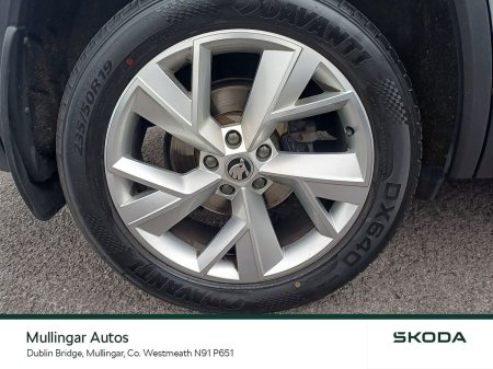 2023 Skoda Kodiaq - photo 9