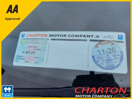2019 Opel Corsa - photo 11
