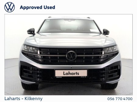 2026 Volkswagen Touareg - photo 21