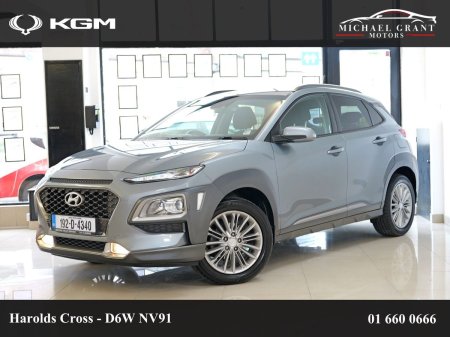 2019 Hyundai KONA - photo 3
