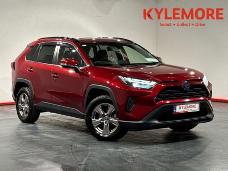 2023 Toyota RAV4 HYBRID 2.5 AUTOMATIC - CRUISE CONTROL/LANE ASSIST - A/C HEATING CONTROLS - REVERSE CAMERA