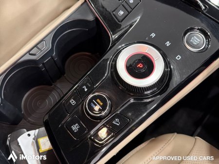 2023 Kia Sportage - photo 21
