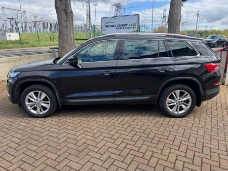 2020 Skoda Kodiaq - photo 2