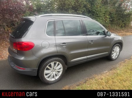 2016 Volkswagen Tiguan - photo 3
