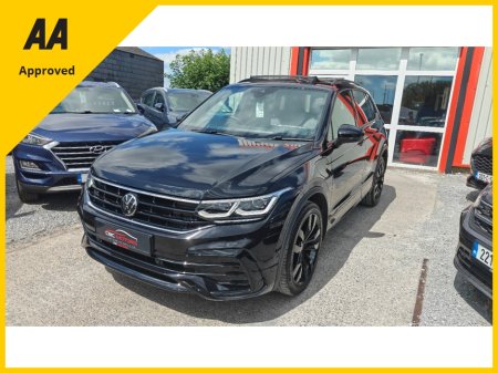 2024 Volkswagen Tiguan - photo 7