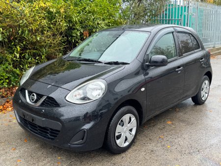 2021 Nissan March - photo 25