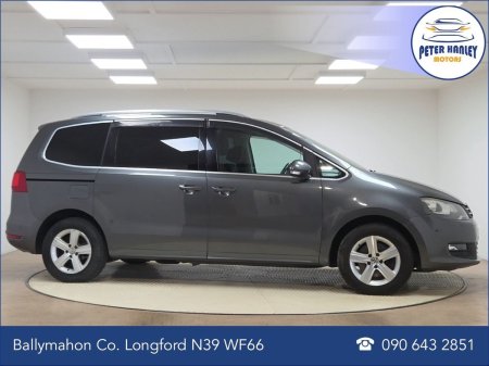 2014 Volkswagen Sharan - photo 4