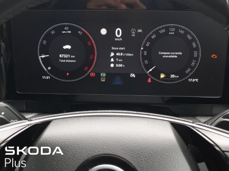 2024 Skoda Kodiaq - photo 17