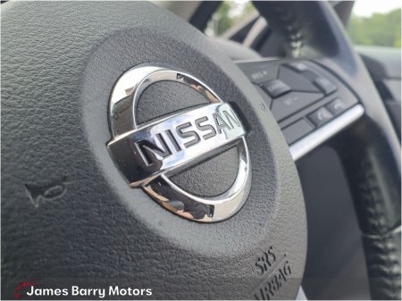 2018 Nissan X-Trail - photo 19