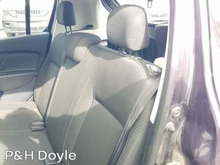 2018 Dacia Sandero - photo 10