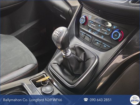 2018 Ford Kuga - photo 14