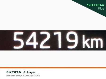 2023 Skoda Kodiaq - photo 6