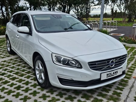 2016 Volvo V60 - photo 8