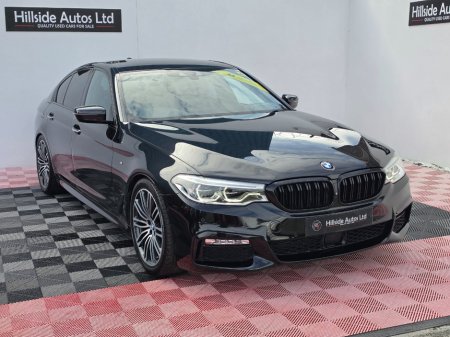2017 BMW 5-Series - photo 14
