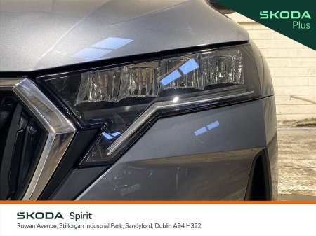 2024 Skoda Octavia - photo 17