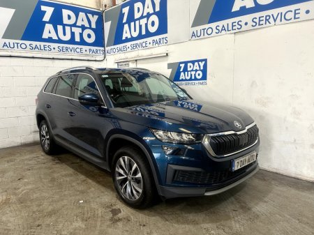 2023 Skoda Kodiaq 7S AMBITION 2.0 TDI 15