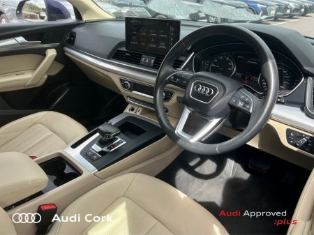 2021 Audi Q5 - photo 14