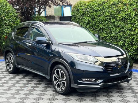 2017 Honda Vezel - photo 15