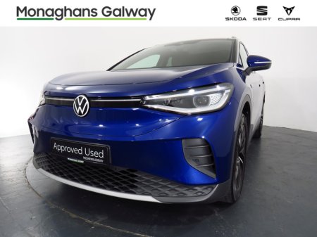 2023 Volkswagen ID.4 - photo 32