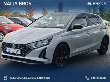 2026 Hyundai i20 - photo 6